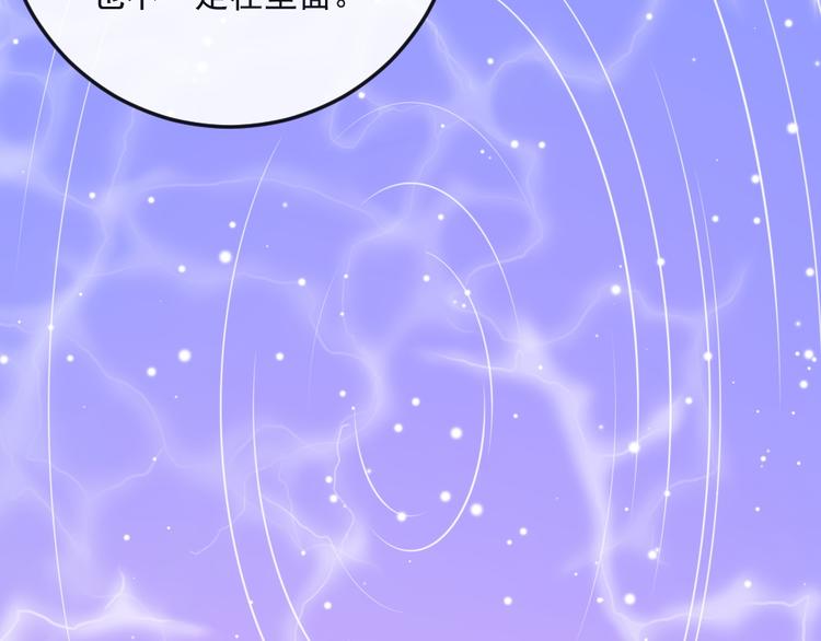 第187话 重聚(1/3)-第192话