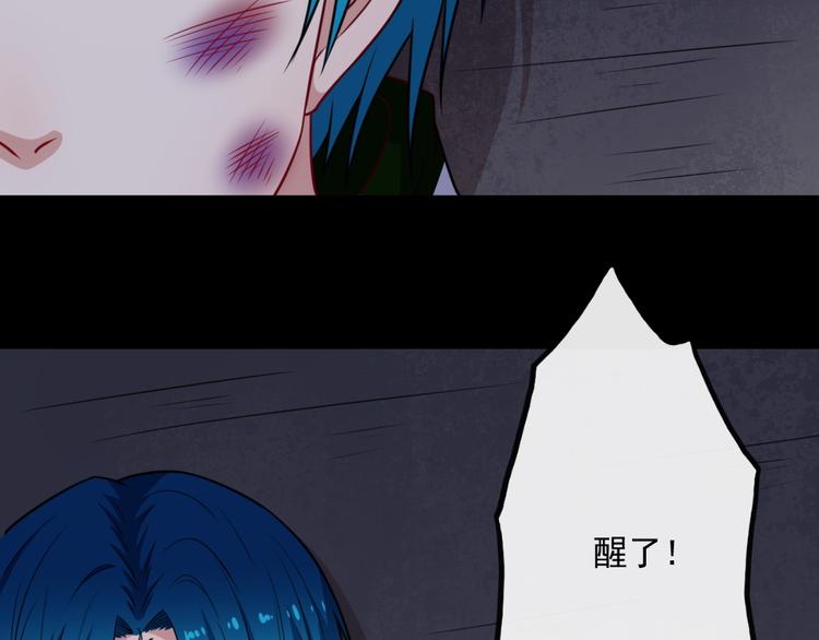 第187话 重聚(1/3)-第192话