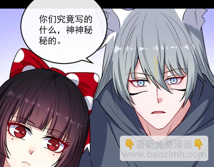 第187话 重聚(1/3)-第192话