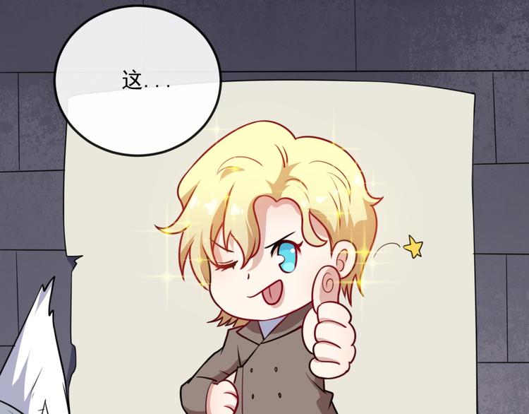 第187话 重聚(1/3)-第192话