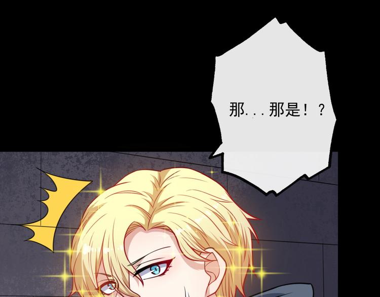 第187话 重聚(1/3)-第192话