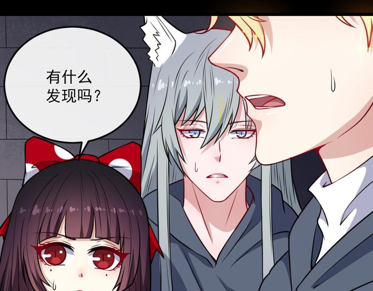 第187话 重聚(1/3)-第192话