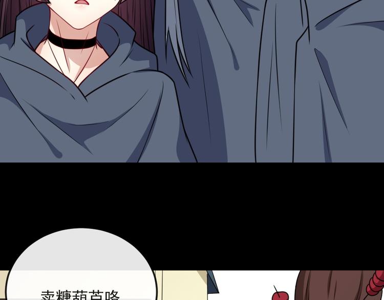 第187话 重聚(1/3)-第192话