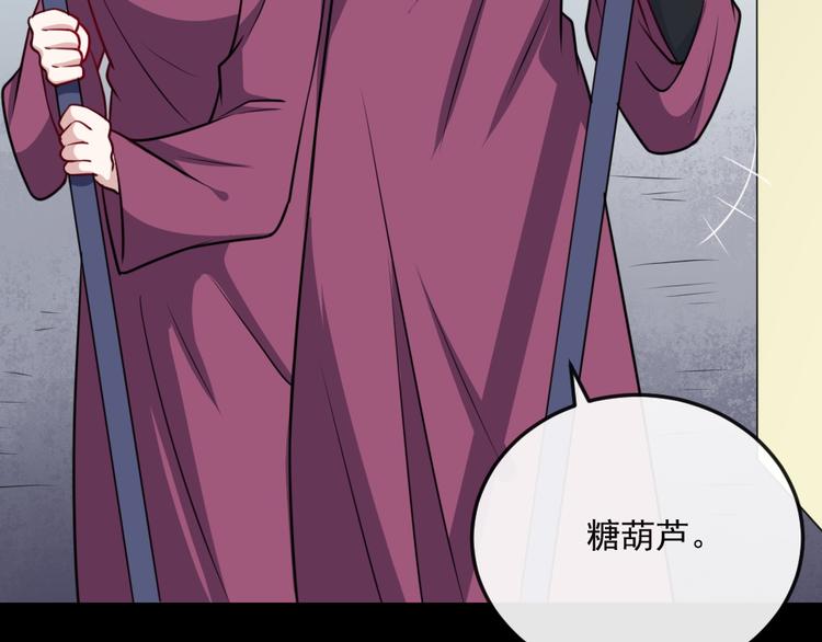 第187话 重聚(1/3)-第192话