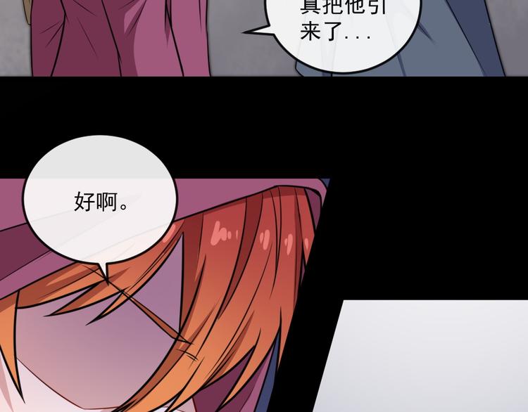 第187话 重聚(1/3)-第192话