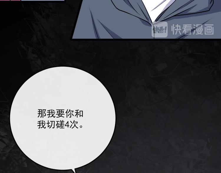 第187话 重聚(1/3)-第192话