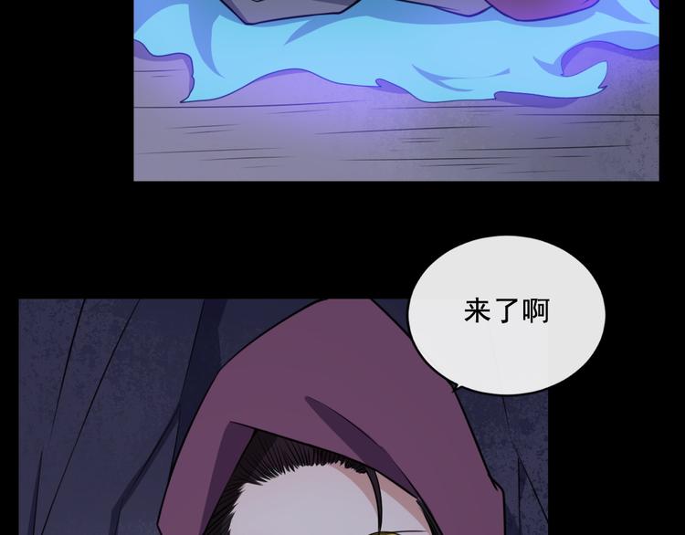 第189话 停滞空间(1/3)-第194话