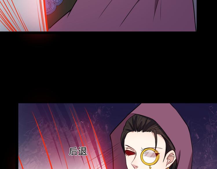 第189话 停滞空间(1/3)-第194话