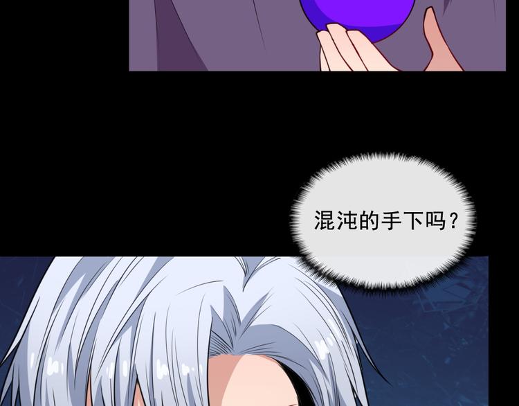 第189话 停滞空间(1/3)-第194话