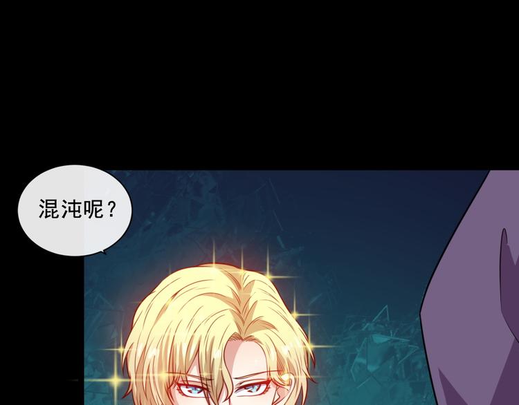 第189话 停滞空间(1/3)-第194话