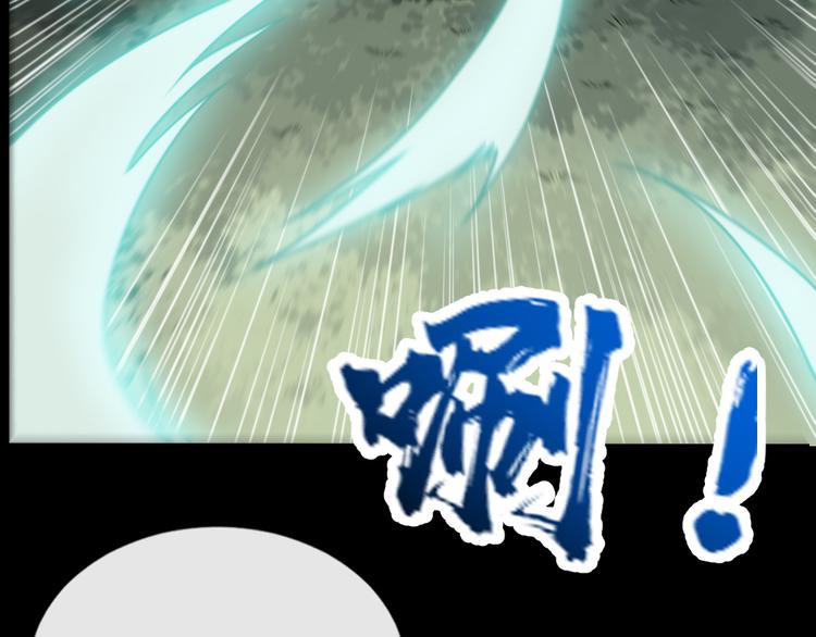 第191话 底牌(1/3)-第196话