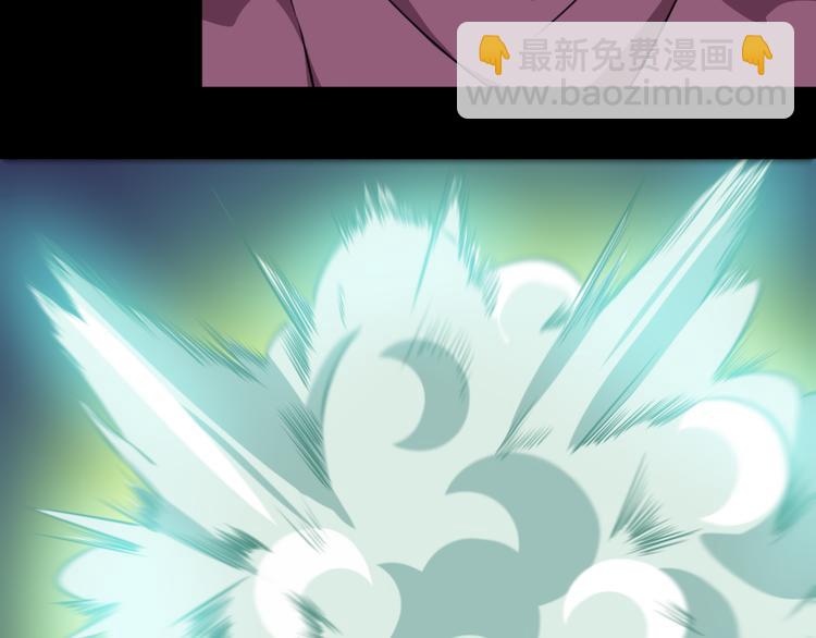 第191话 底牌(1/3)-第196话