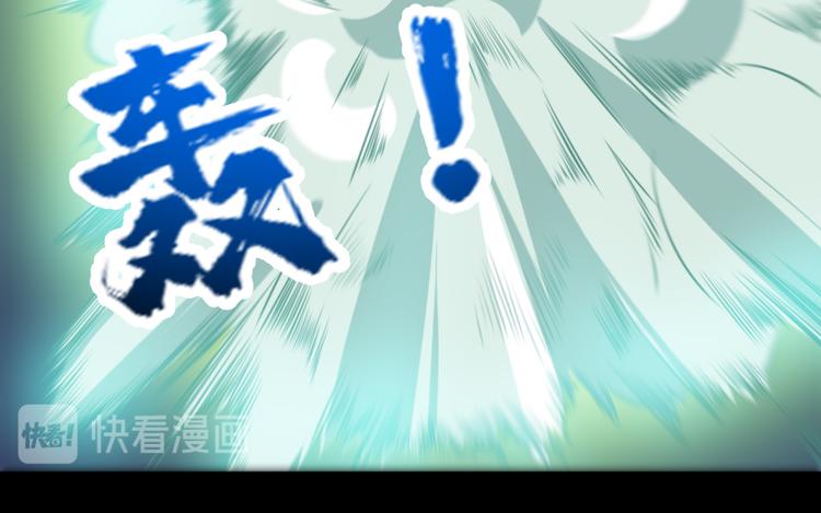 第191话 底牌(1/3)-第196话