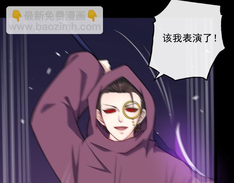 第191话 底牌(1/3)-第196话