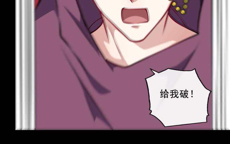 第191话 底牌(1/3)-第196话