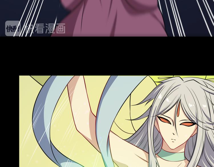 第191话 底牌(1/3)-第196话