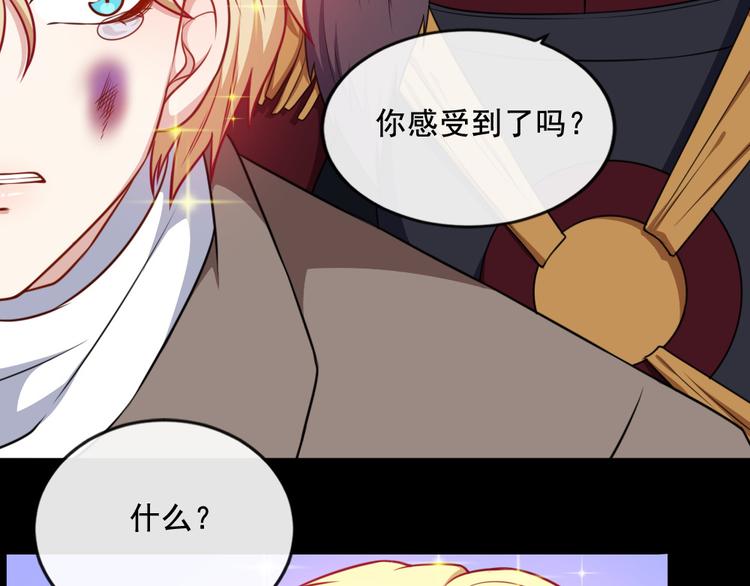 第191话 底牌(1/3)-第196话