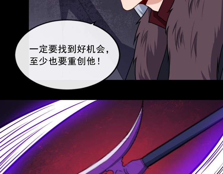 第191话 底牌(1/3)-第196话