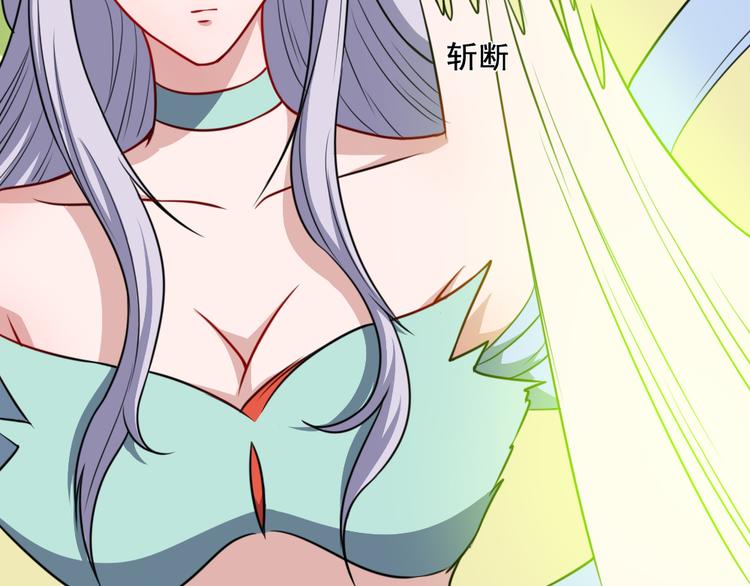 第191话 底牌(1/3)-第196话