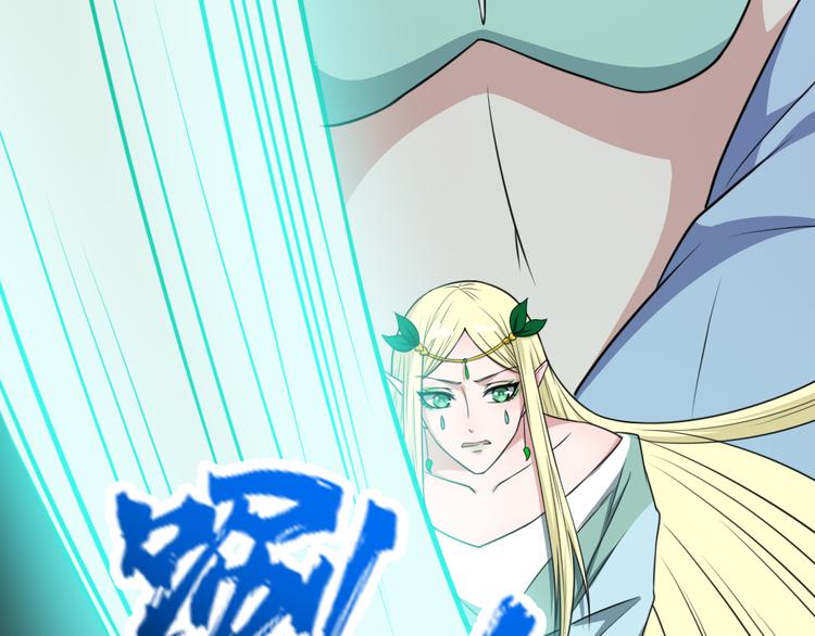 第191话 底牌(1/3)-第196话