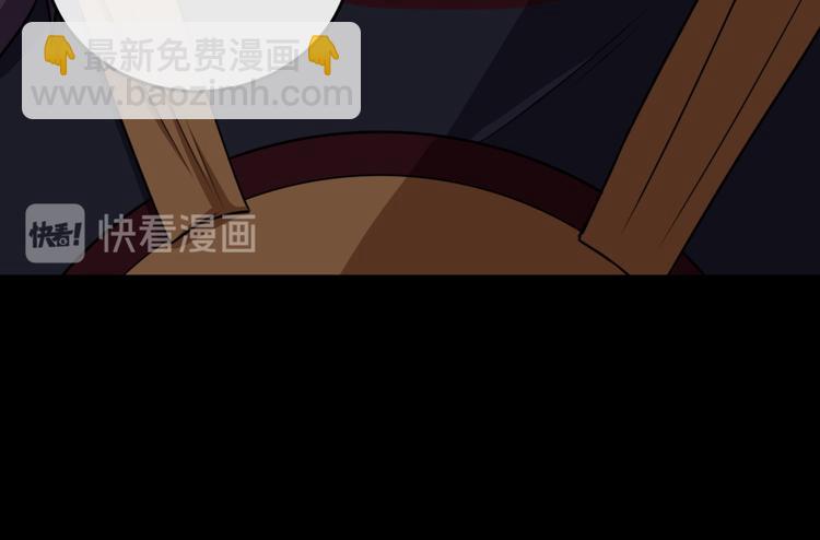 第193话 三兄弟(1/3)-第198话