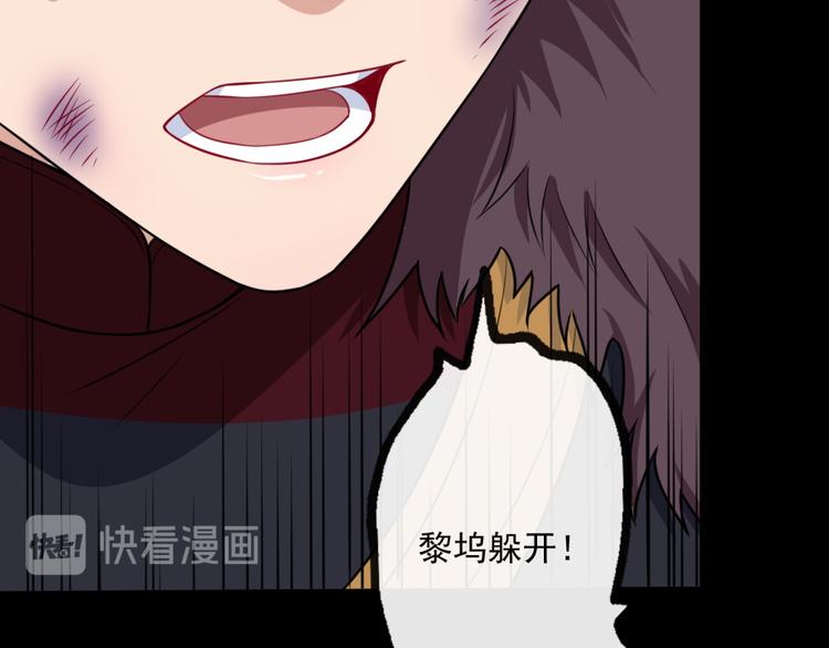 第193话 三兄弟(1/3)-第198话