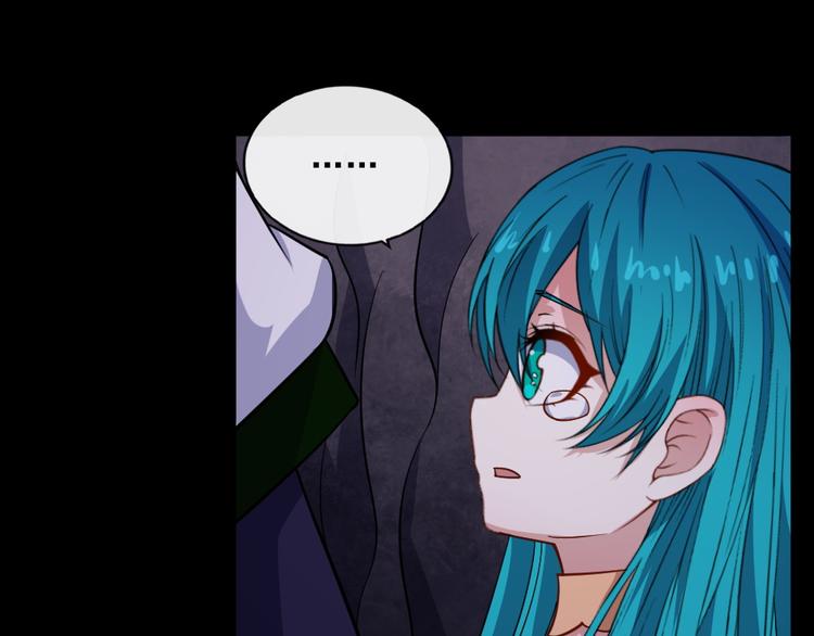 第197话 坠落火海(1/3)-第202话