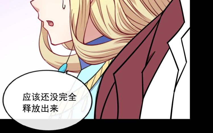 第199话 救赎(1/3)-第204话