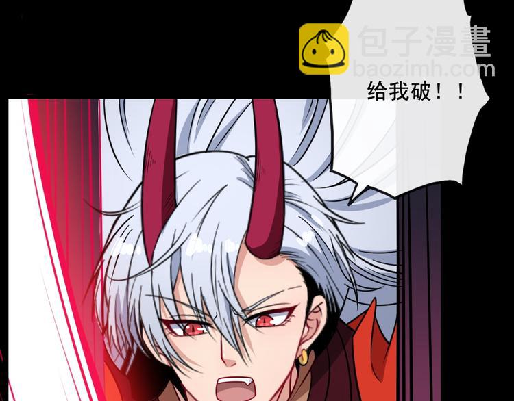 第199话 救赎(1/3)-第204话