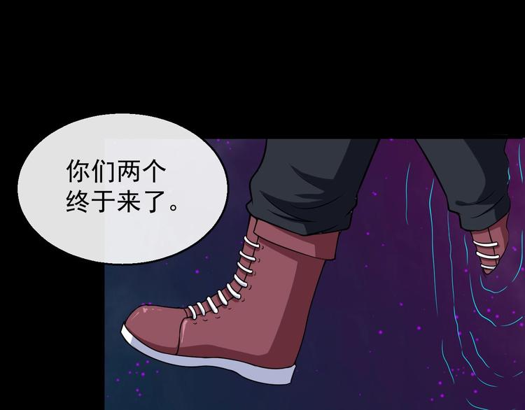 第21话 再战清风门(1/3)-第22话