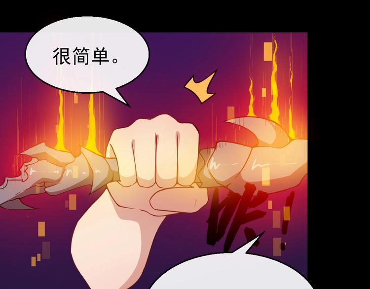第23话 流云门主(1/3)-第24话