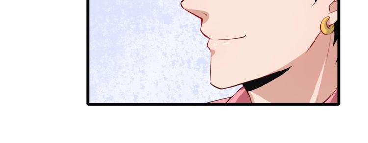 第29话 生日聚会(1/3)-第30话