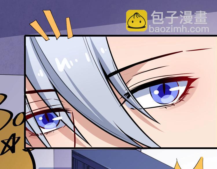 第29话 生日聚会(1/3)-第30话
