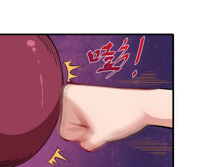 第29话 生日聚会(1/3)-第30话