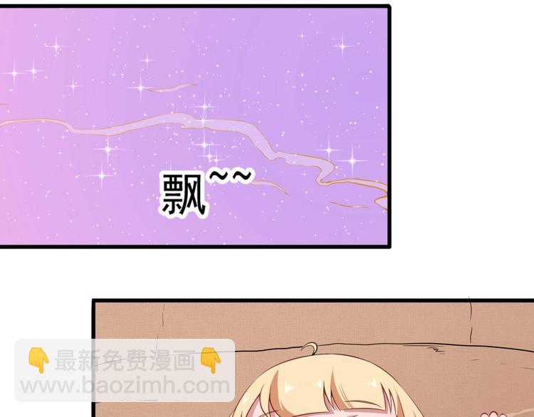 第3话 不要吓到我女儿(1/3)-第4话