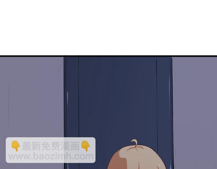 第3话 不要吓到我女儿(1/3)-第4话