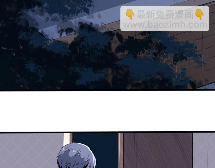 第3话 不要吓到我女儿(1/3)-第4话