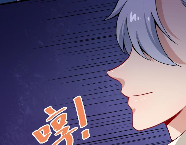 第31话 一个不留(1/4)-第32话