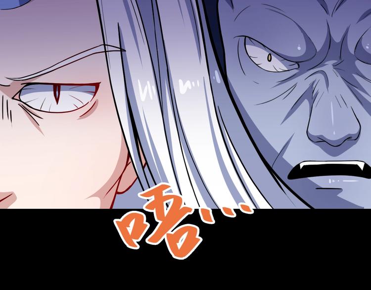 第31话 一个不留(1/4)-第32话