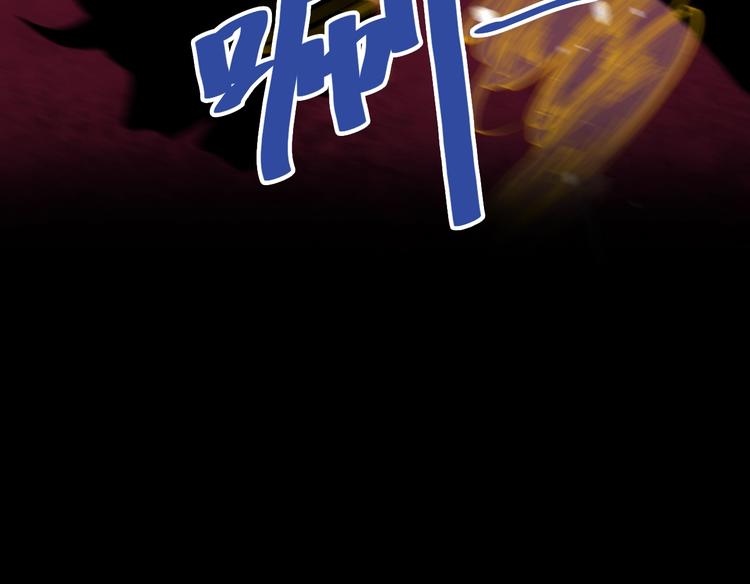 第31话 一个不留(1/4)-第32话