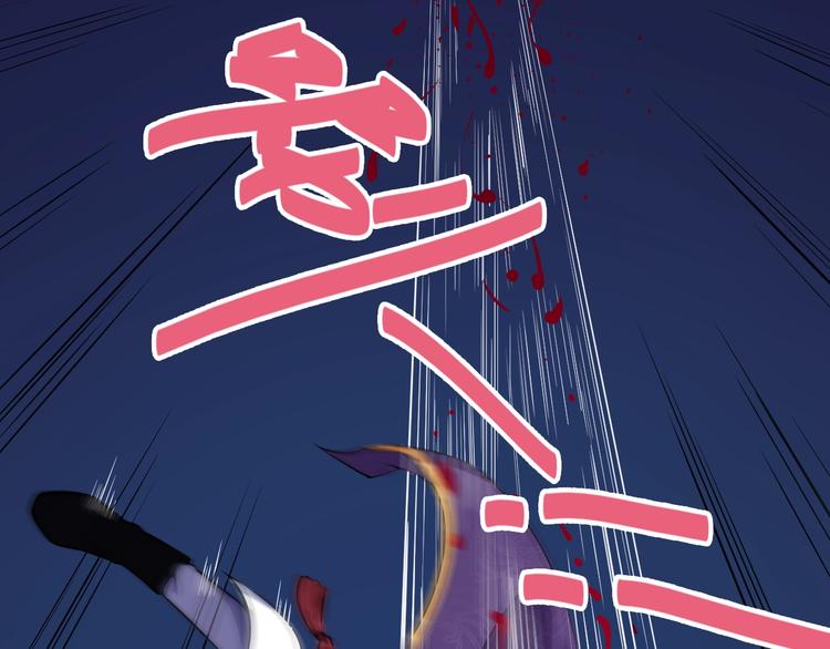 第31话 一个不留(1/4)-第32话