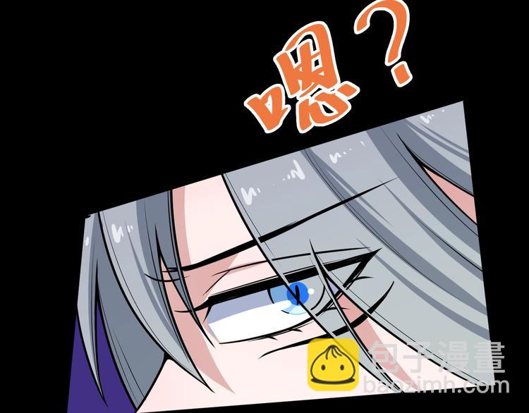 第31话 一个不留(1/4)-第32话