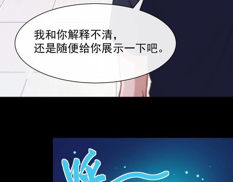 第33话 报仇(1/4)-第34话