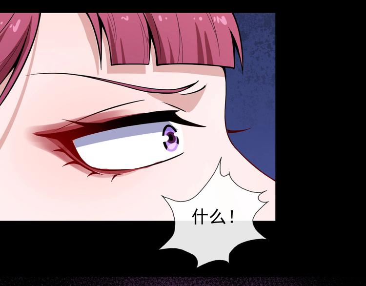 第33话 报仇(1/4)-第34话