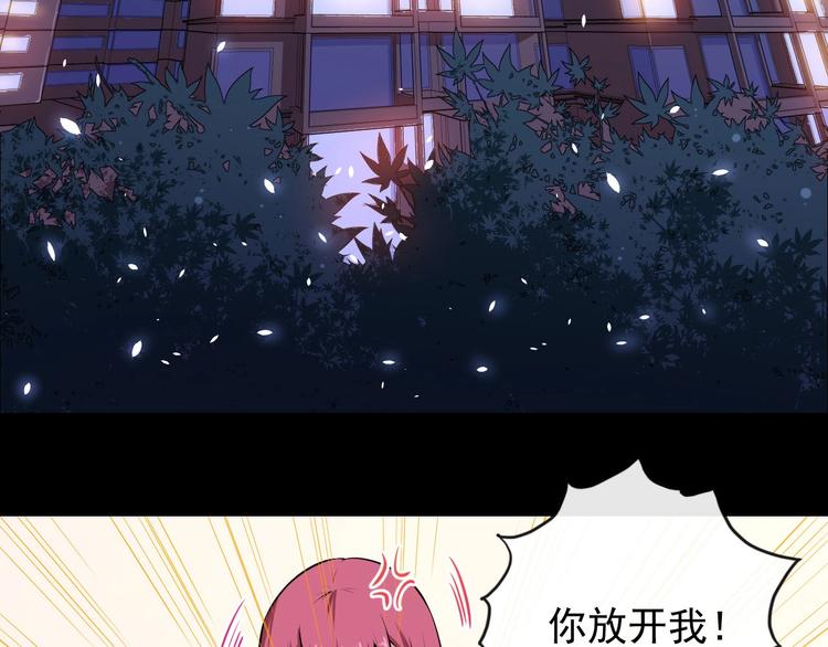 第33话 报仇(1/4)-第34话