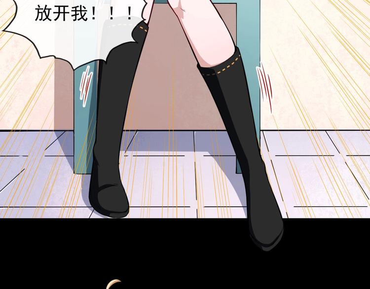 第33话 报仇(1/4)-第34话