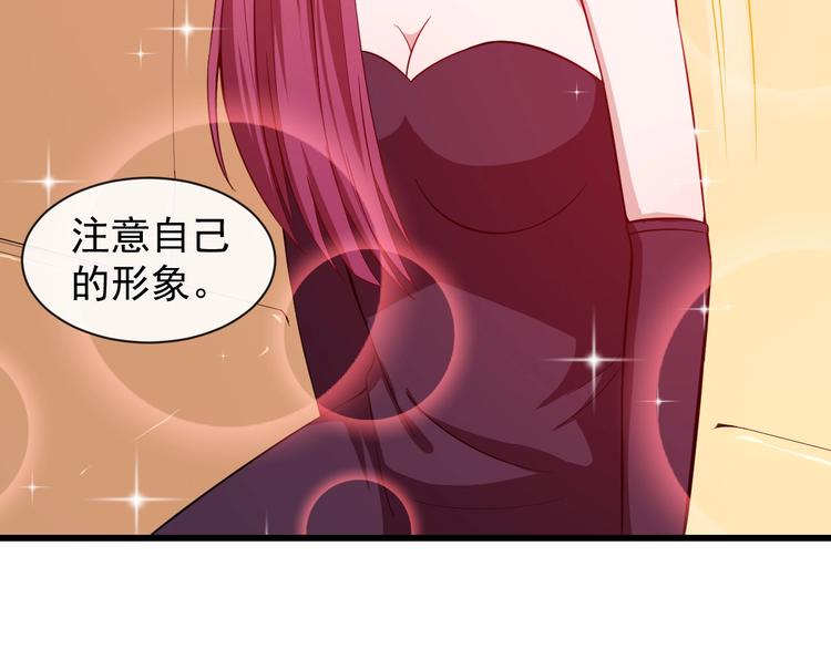 第35话 深入敌营(1/3)-第36话