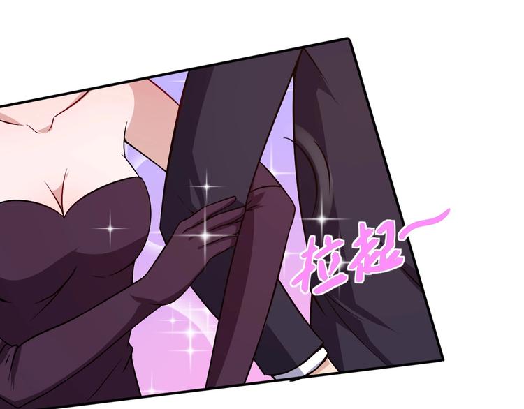 第35话 深入敌营(1/3)-第36话