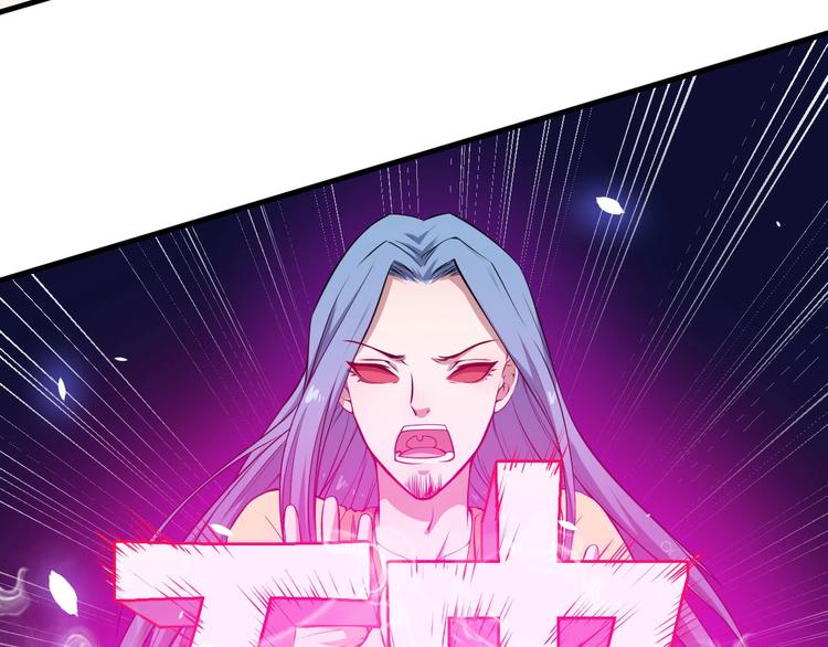 第38话 老夫就是真身(1/3)-第40话