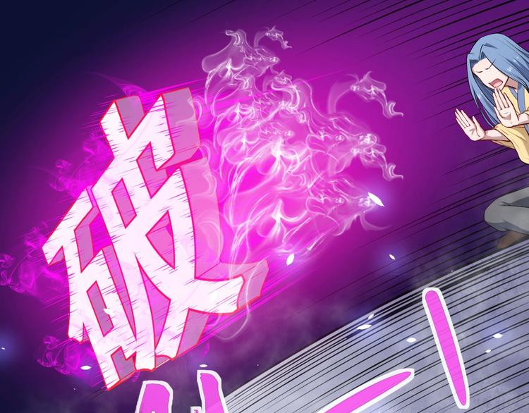 第38话 老夫就是真身(1/3)-第40话